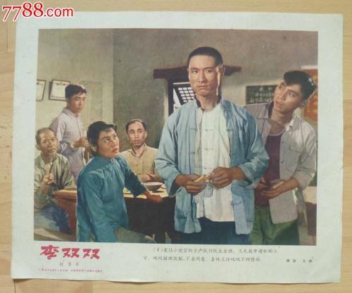 UniversityofColoradoatRoundRock酒店管理毕业证
